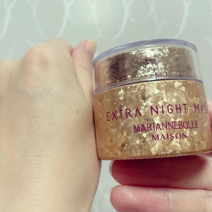 エクストラナイトクリーム/マリアンボレ/フェイスクリームを使ったクチコミ(4枚目)