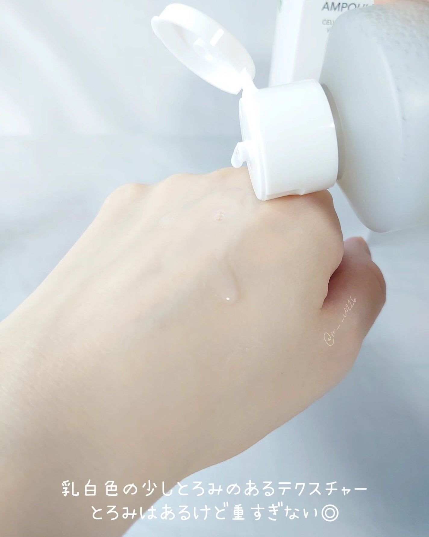 ヴィーガンリポソームレチノールセラム/SKIN&LAB/美容液を使ったクチコミ(3枚目)