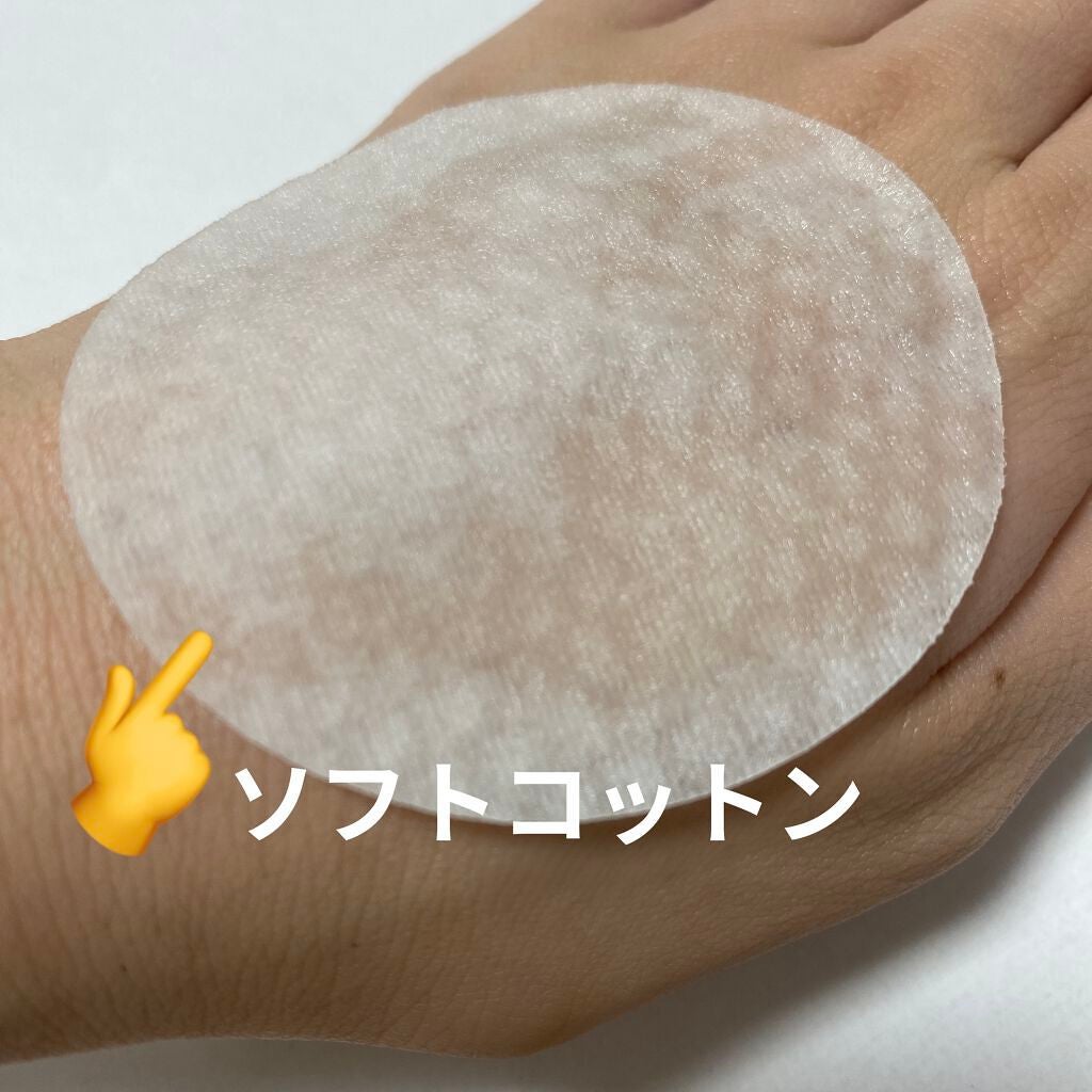 N.M.Fアクアエッセンスパッド/MEDIHEAL/トナーパッドを使ったクチコミ(2枚目)