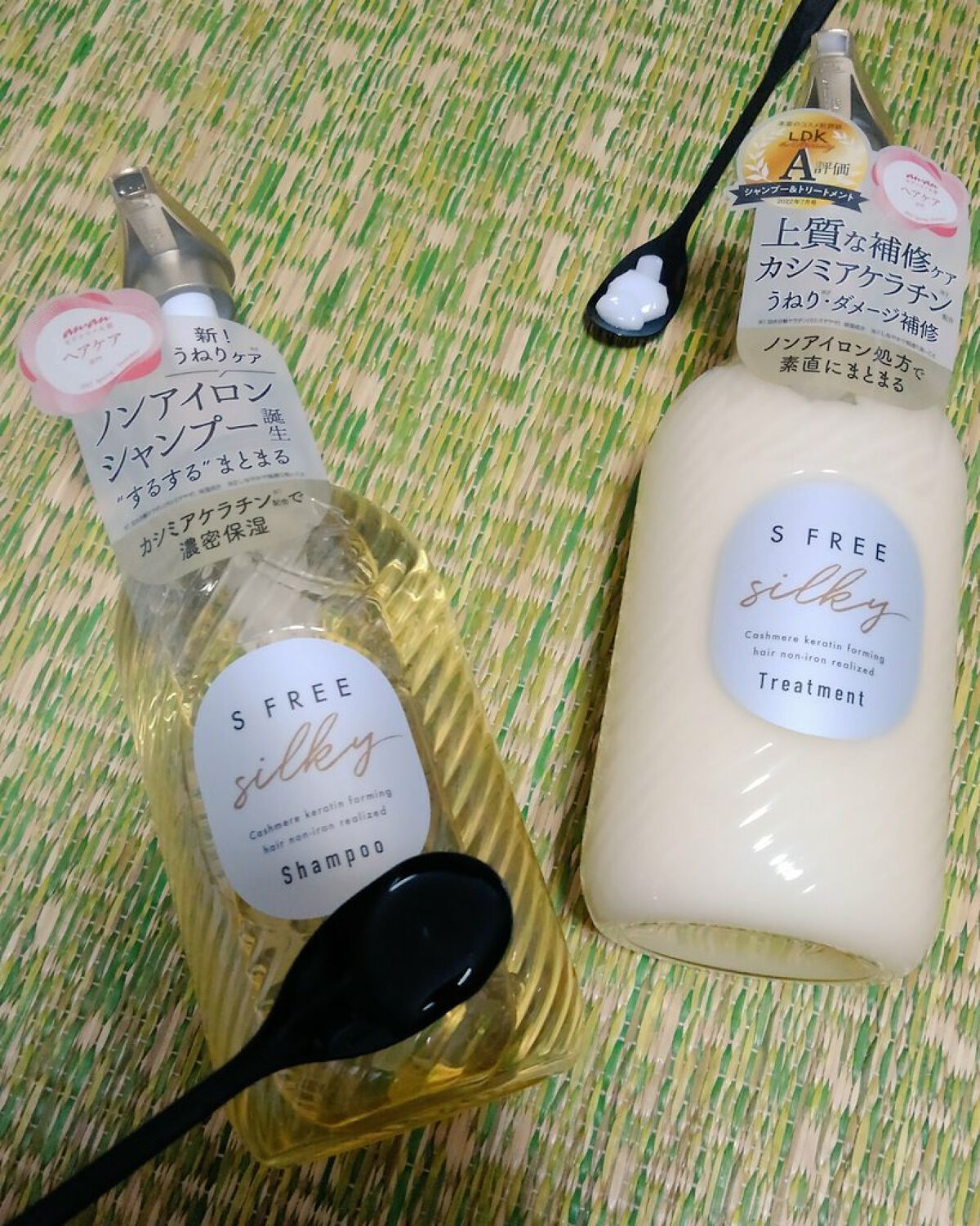 シャンプー シルキースムース/トリートメント シルキースムース /S FREE/市販シャンプーを使ったクチコミ(1枚目)