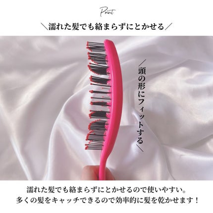 OLちゃん/田中みな実オタク on LIPS 「ドライヤー時間が苦痛の私にとって最高のアイテムの速乾ブラシをレ..」(4枚目)