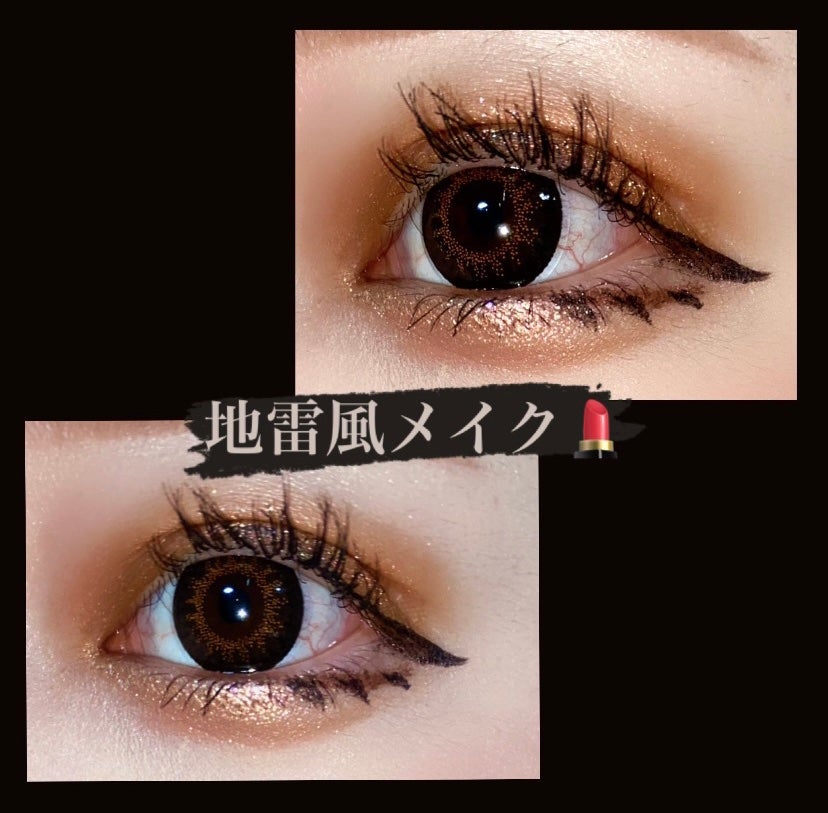 レ キャトル オンブル/CHANEL/アイシャドウパレットを使ったクチコミ(1枚目)