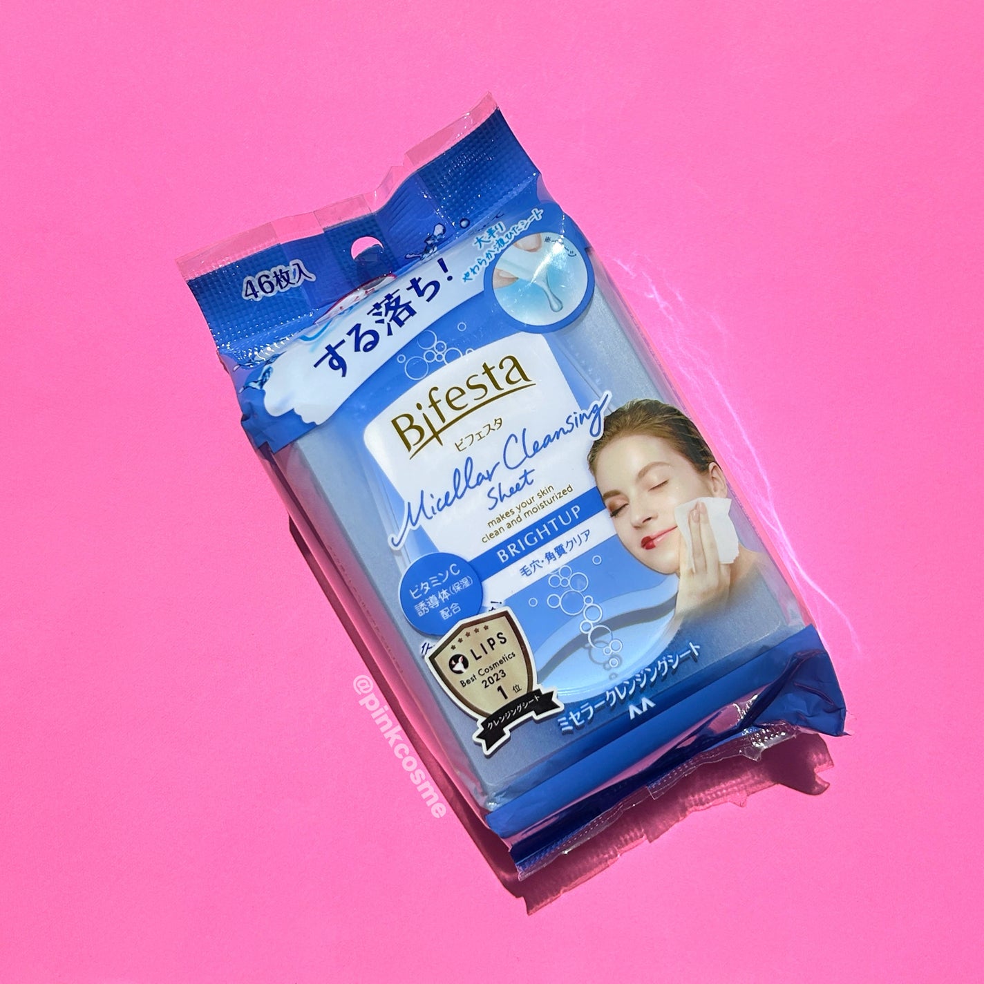 ミセラークレンジングシート ブライトアップ/ビフェスタ/クレンジングシートを使ったクチコミ(6枚目)