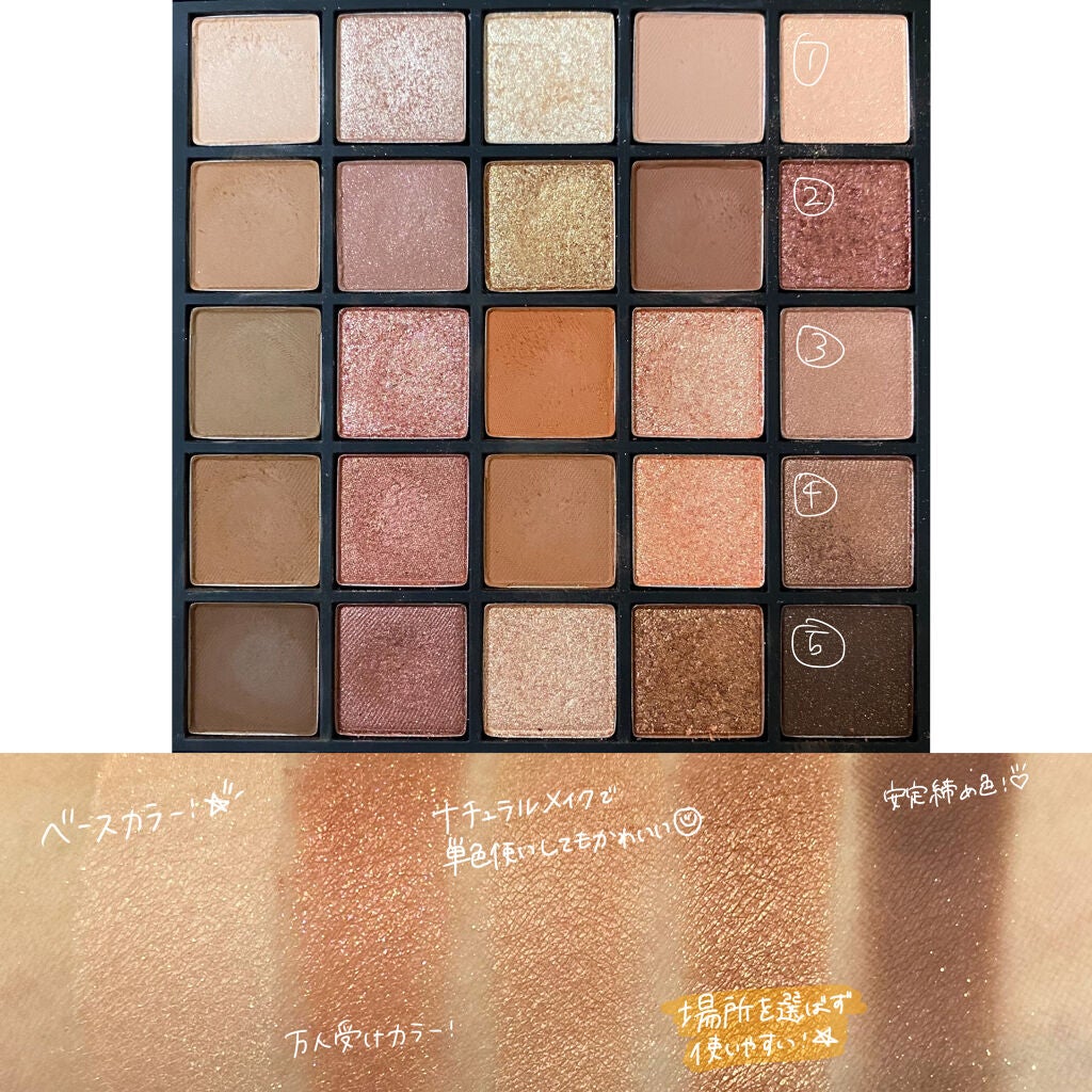 3CE PRO MULTI EYE COLOR PALETTE #MUSEDAY/3CE/アイシャドウパレットを使ったクチコミ(7枚目)