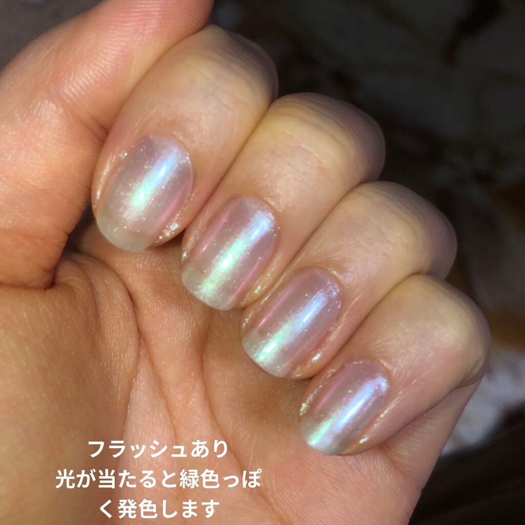 カラフルネイルズ/キャンメイク/マニキュアを使ったクチコミ(3枚目)