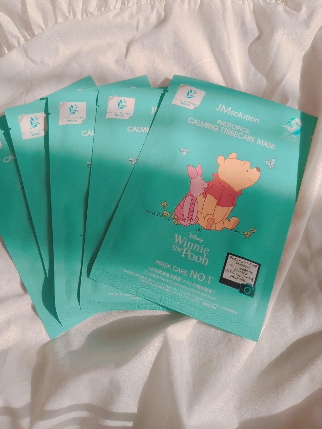 フォトピック モイスチャー ハイアケア マスク/JMsolution-japan edition-/シートマスク・パックを使ったクチコミ(4枚目)