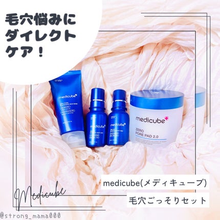 ゼロ毛穴パッド 2.0/MEDICUBE/トナーパッドを使ったクチコミ(1枚目)