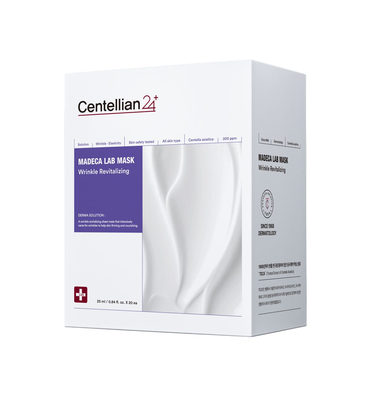 マデカラボマスク リンクルリバイタライジング / センテリアン24