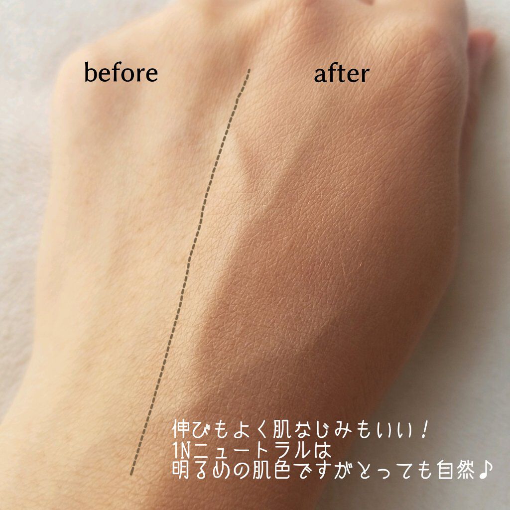 【旧】ディオールスキン フォーエヴァー フルイド グロウ/Dior/リキッドファンデーションを使ったクチコミ（2枚目）