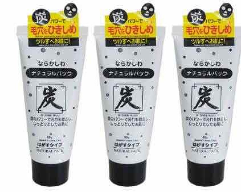 DAISO ならかしわ　ナチュラルパックのクチコミ「🌸どんなに乾かしてもパリパリきれいに剥がれてくれない。

🌸洗い流してもすぐに落ちない。

🌸.....」（1枚目）