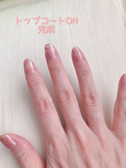 ジェルボリュームトップコート/キャンメイク/ネイルトップコートを使ったクチコミ(4枚目)