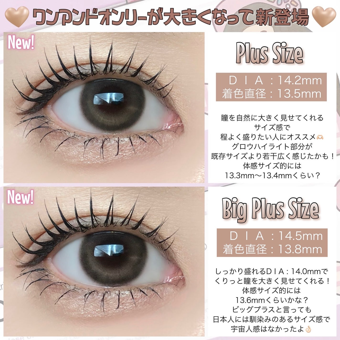 One & Only Kristin/Hapa kristin/カラーコンタクトレンズを使ったクチコミ(2枚目)