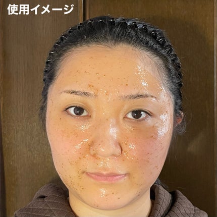 リアルシカペストパック/ビューランチ/洗い流すパック・マスクを使ったクチコミ(9枚目)