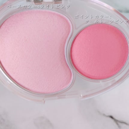 デュアルチークメロウ/fwee/ジェル・クリームチークを使ったクチコミ(4枚目)