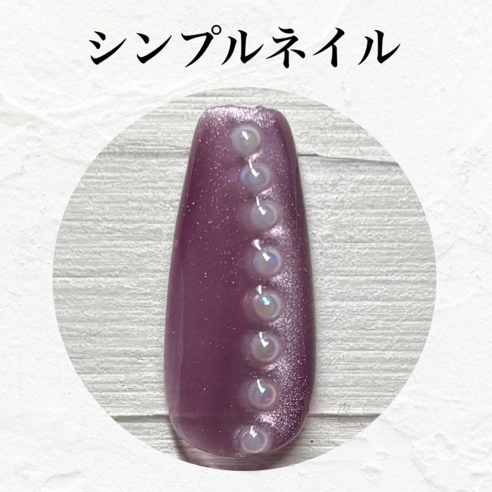 ネイルパーツ/セリア/ネイルチップ・パーツを使ったクチコミ（1枚目）