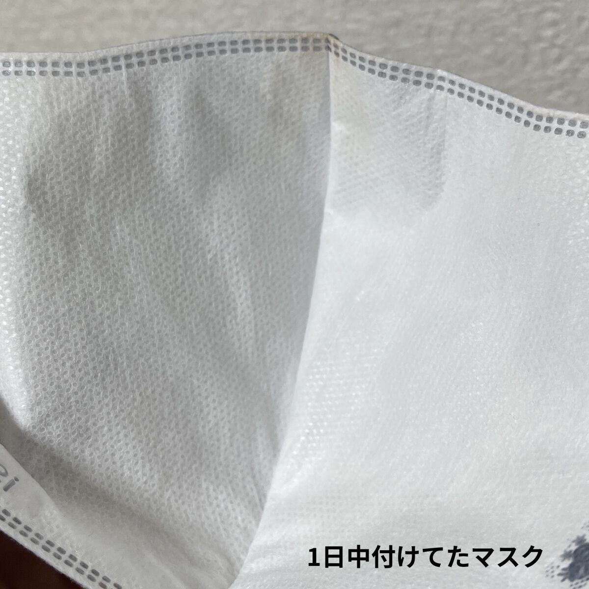 マスクフィットオールカバークッション/TIRTIR(ティルティル)/クッションファンデーションを使ったクチコミ（1枚目）