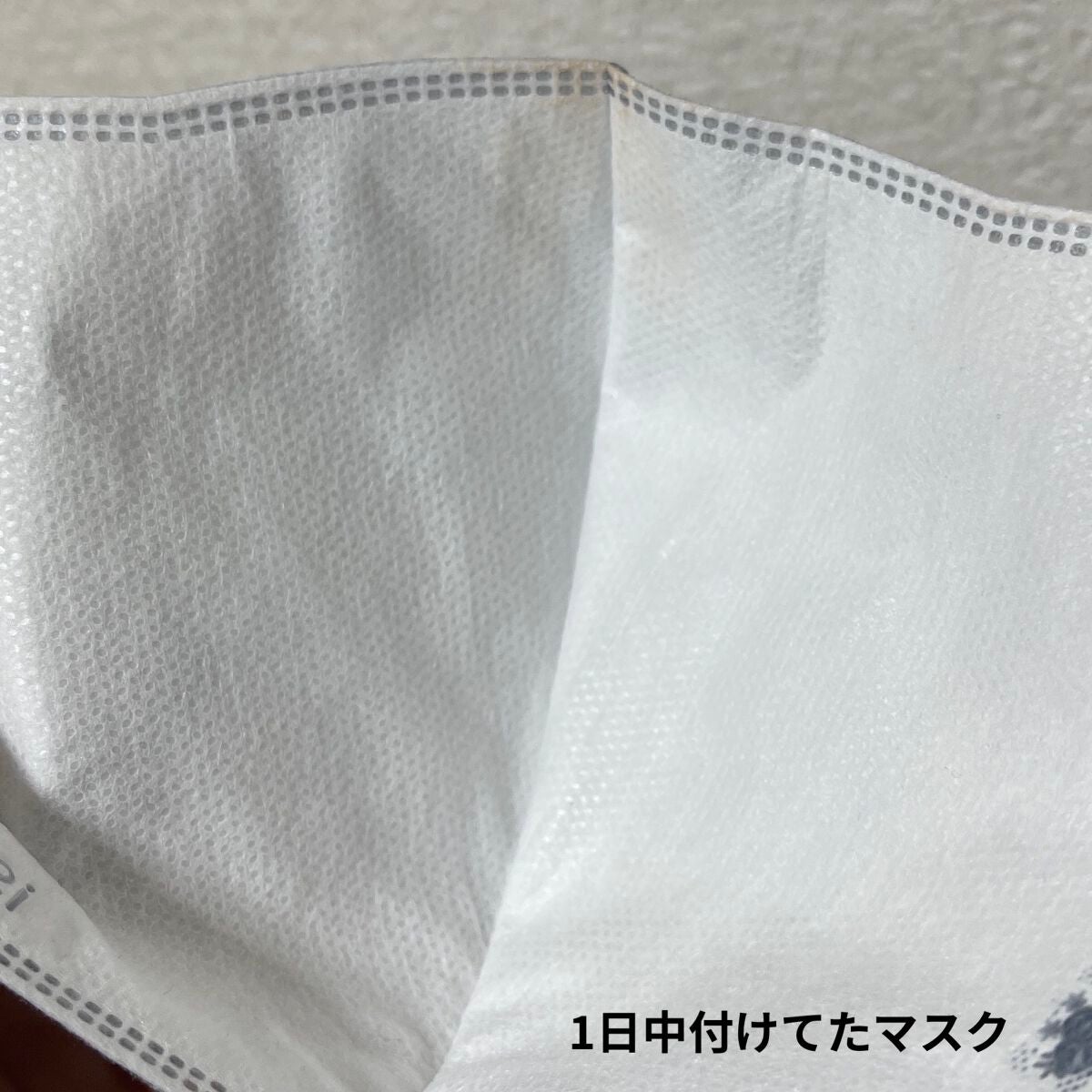 マスクフィットオールカバークッション/TIRTIR(ティルティル)/クッションファンデーションを使ったクチコミ(1枚目)