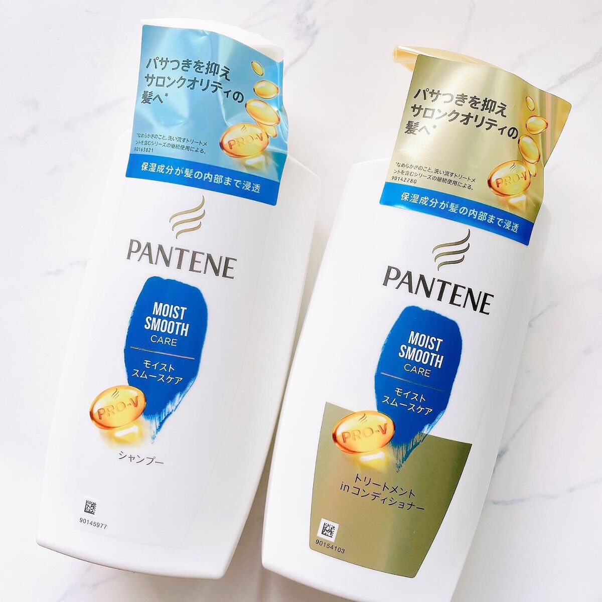 モイストスムースケア シャンプー/トリートメント in コンディショナー /パンテーン/市販シャンプーを使ったクチコミ(1枚目)