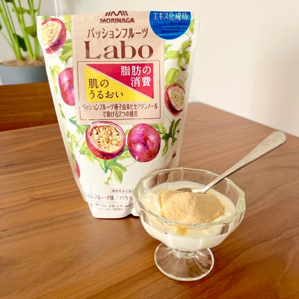 パッションフルーツLaboパウダー/森永製菓/食品を使ったクチコミ(4枚目)