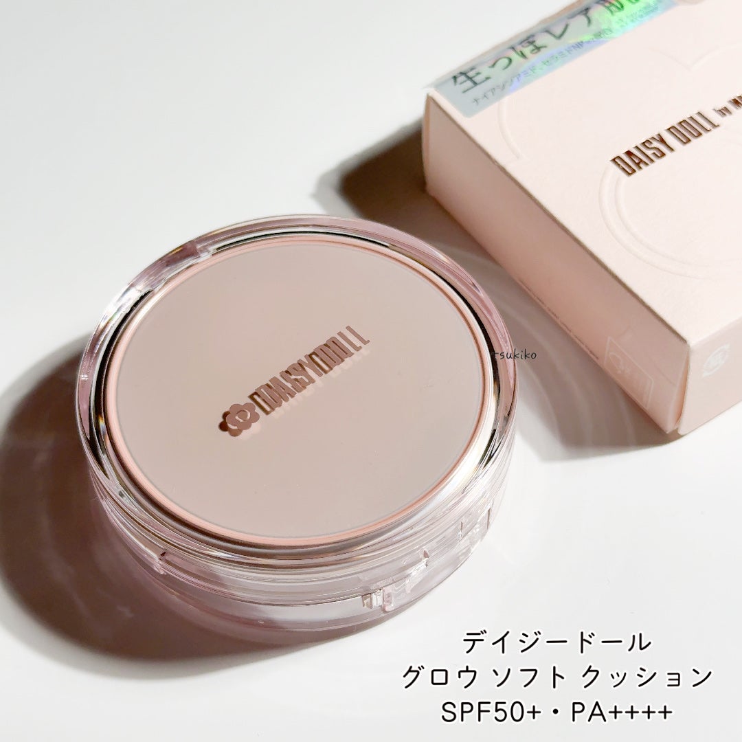 デイジードール グロウ ソフト クッション/DAISY DOLL by MARY QUANT/クッションファンデーションを使ったクチコミ(2枚目)