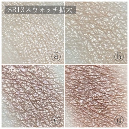 スキニーリッチシャドウ/excel/アイシャドウパレットを使ったクチコミ(6枚目)