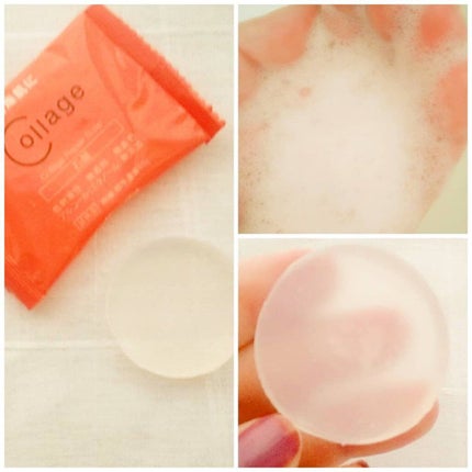 リペア薬用保湿化粧水 しっとり/コラージュ/化粧水を使ったクチコミ(4枚目)