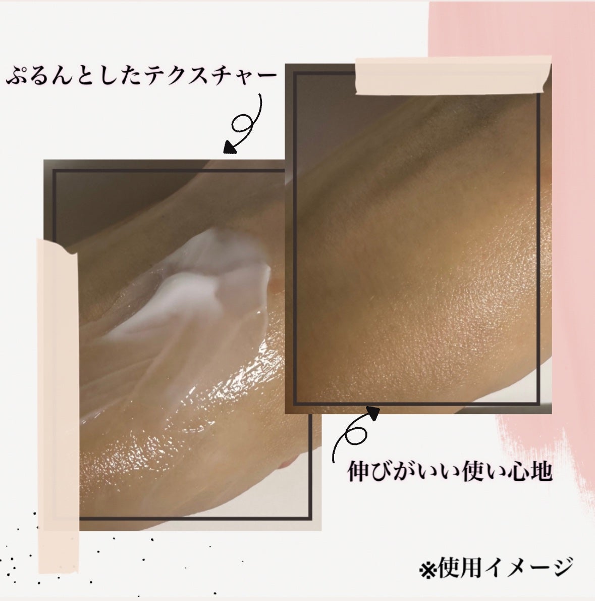 ピンクティーツリークリーム/APLIN/フェイスクリームを使ったクチコミ(4枚目)