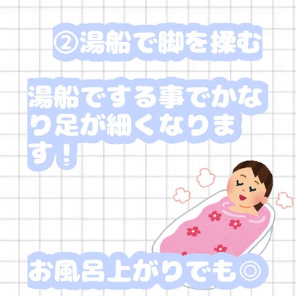 プリンセススリム/PRINCESS SLIM/ボディグッズを使ったクチコミ(3枚目)