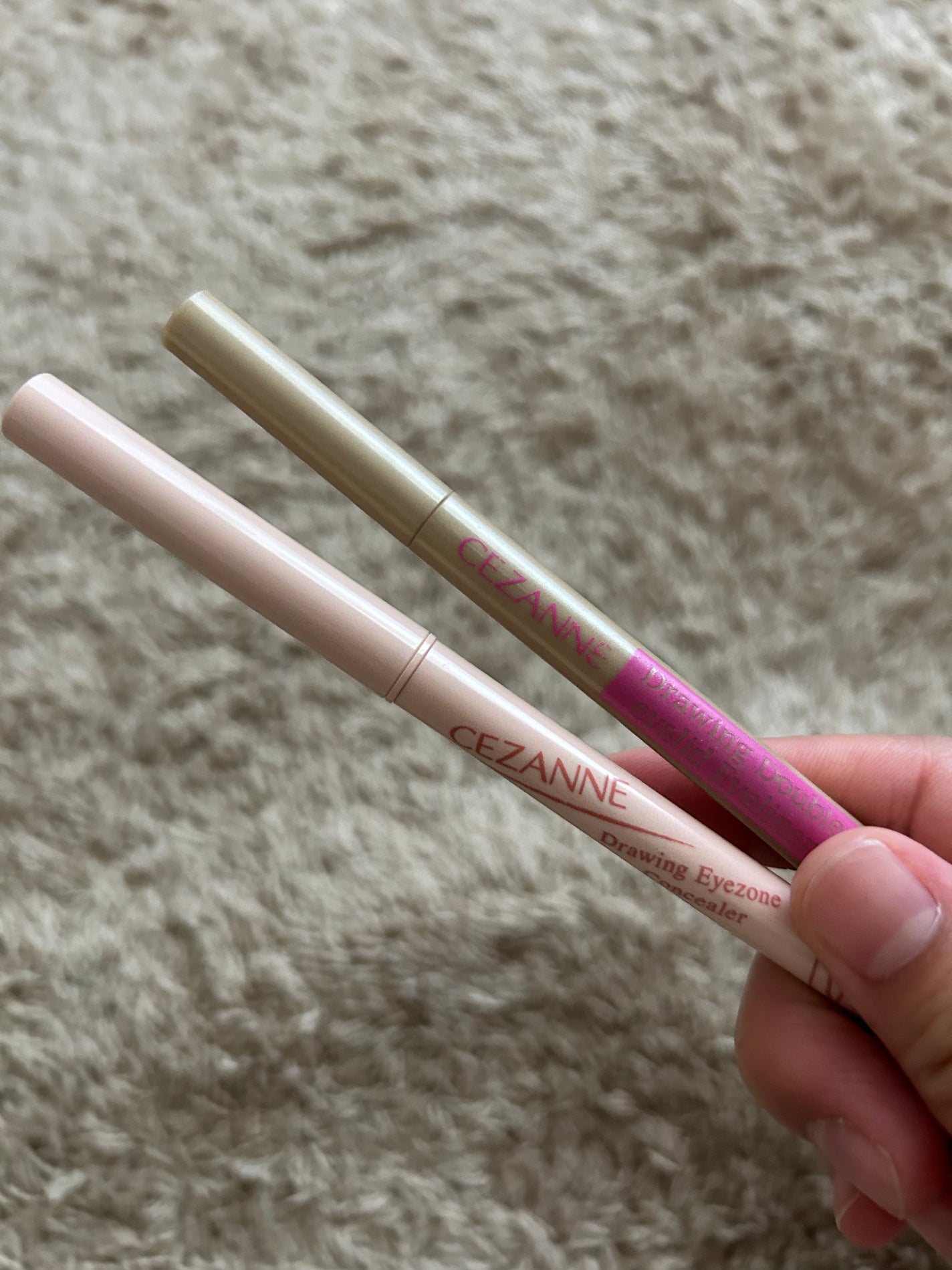 描くふたえアイライナー/CEZANNE/リキッドアイライナーを使ったクチコミ(1枚目)
