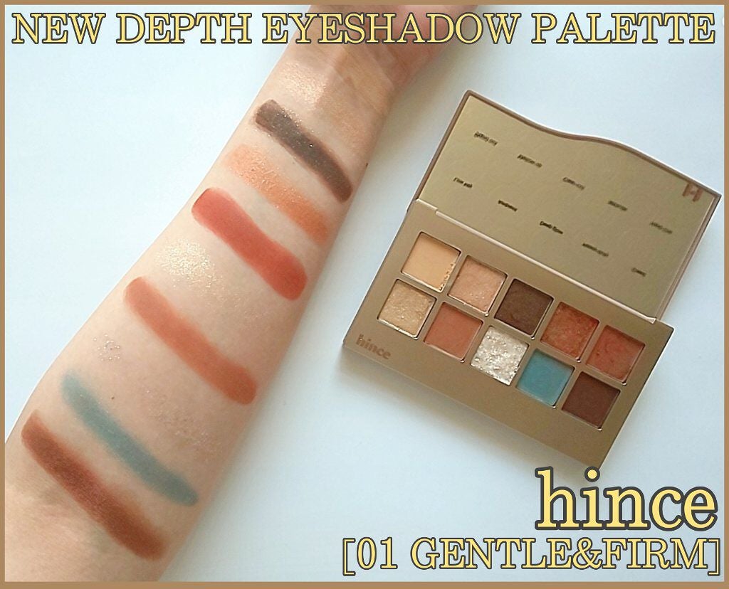 ニューデップスアイシャドウパレット/hince/アイシャドウパレットを使ったクチコミ(2枚目)