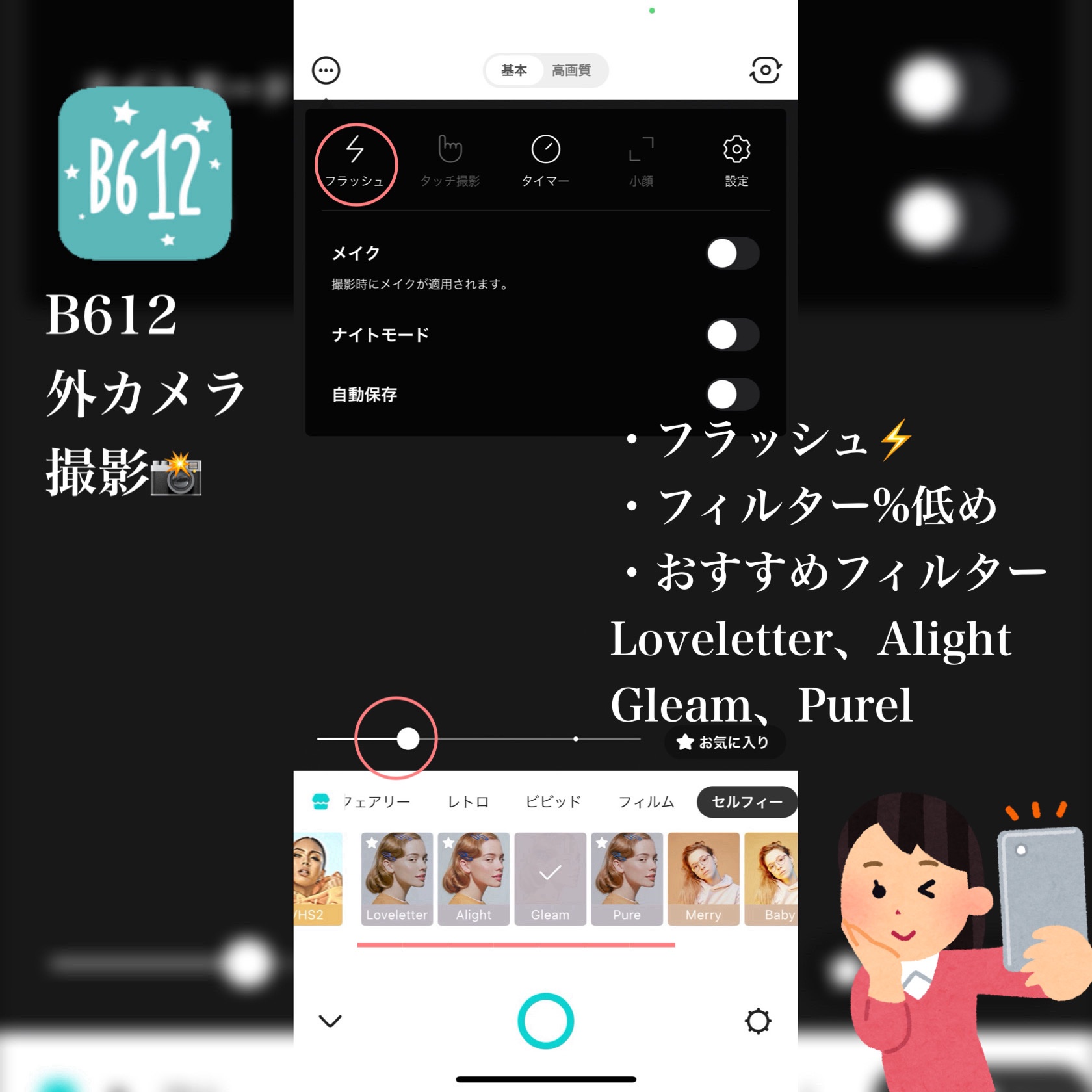 アイカラーパレット 03 デイジー/AMUSE/アイシャドウパレットを使ったクチコミ（3枚目）