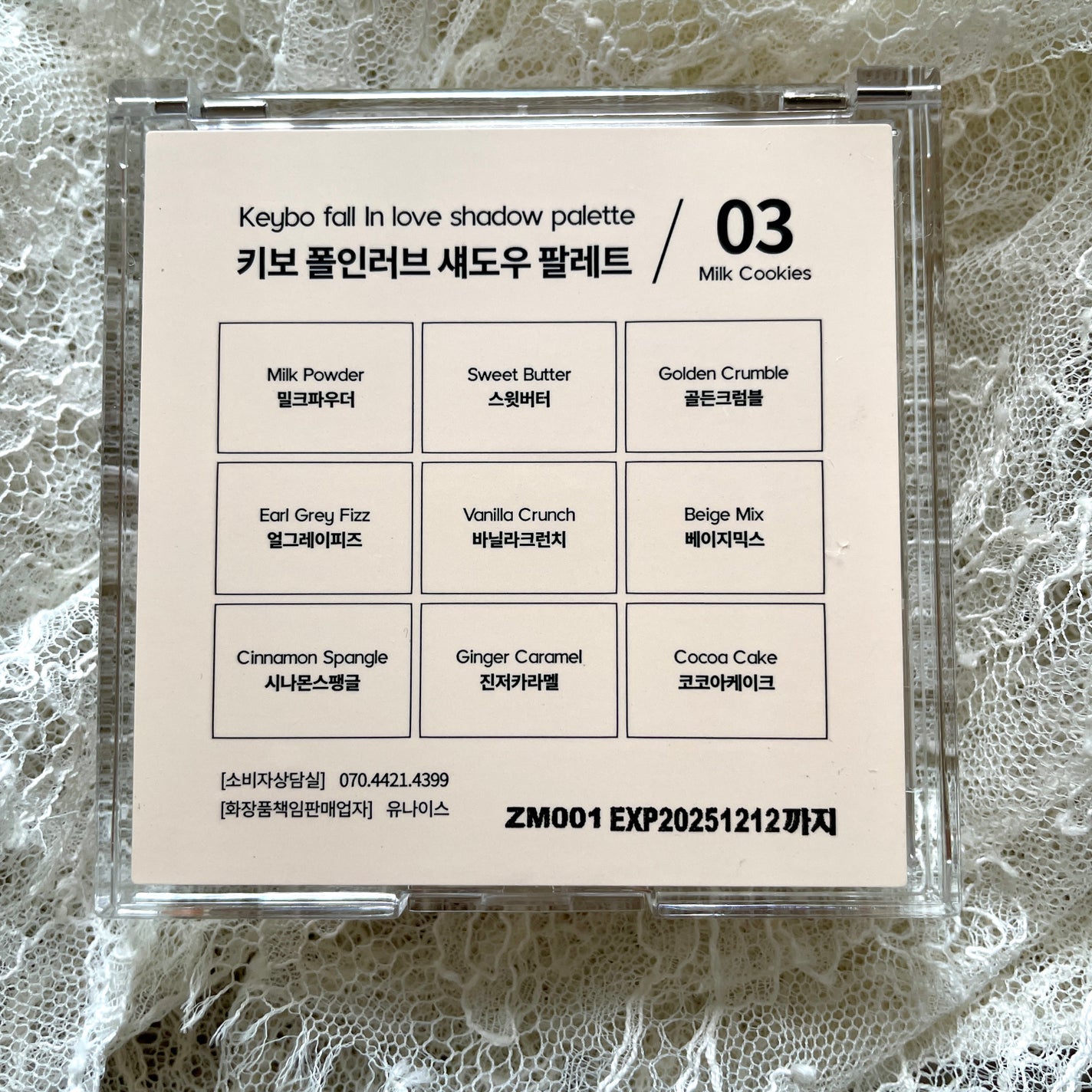KEYBO FALL IN LOVE SHADOW PALETTE/keybo/アイシャドウパレットを使ったクチコミ(7枚目)