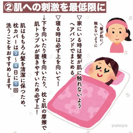 ハトムギ保湿ジェル(ナチュリエ スキンコンディショニングジェル)/ナチュリエ/美容液を使ったクチコミ(4枚目)