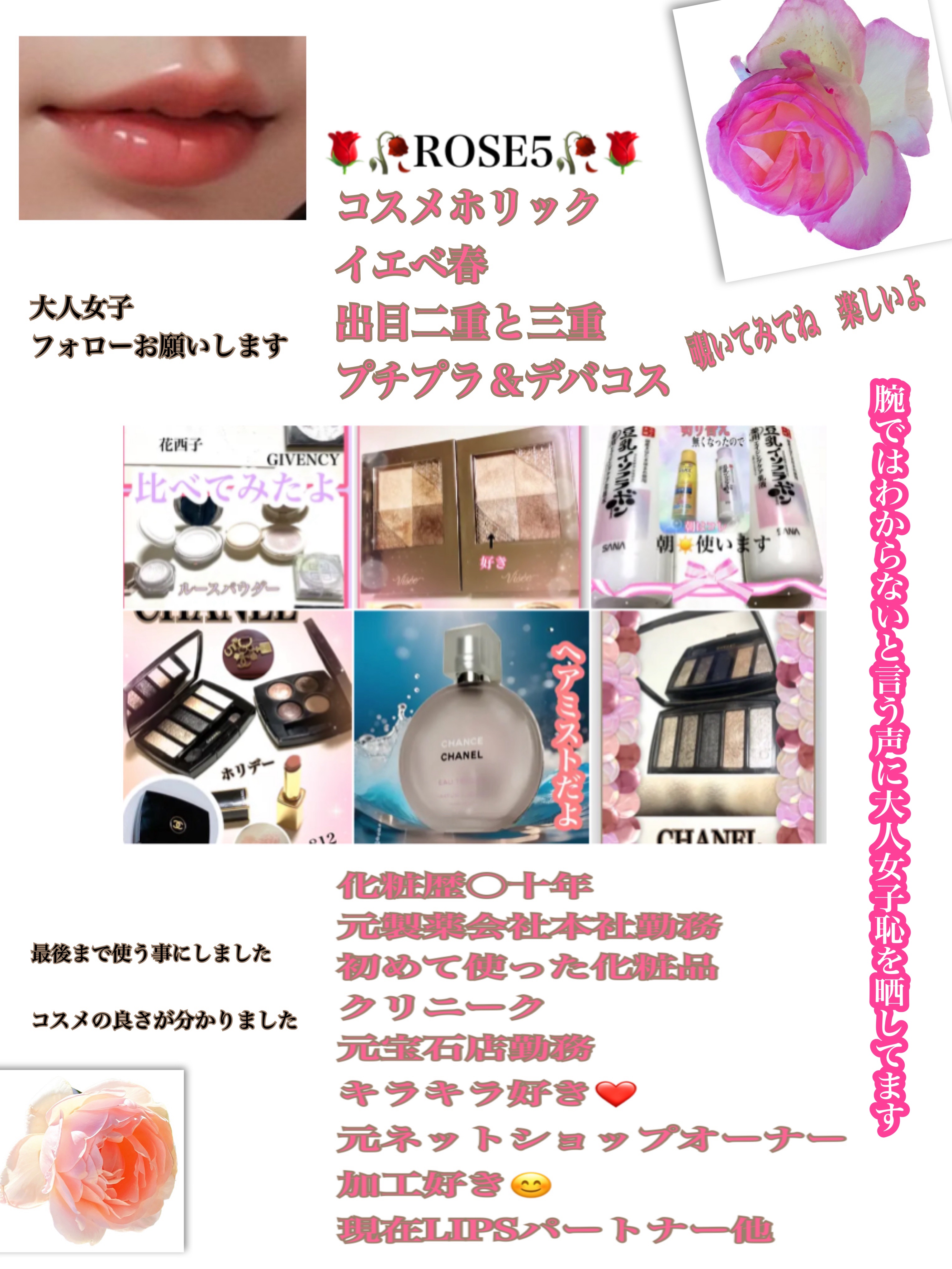 Lip Lupinus 004 グリッターベビーピンク/Lip Lupinus/リップグロスを使ったクチコミ（2枚目）