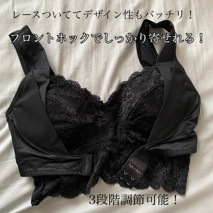 ふんわりルームブラ/Angellir/ナイトブラを使ったクチコミ(3枚目)