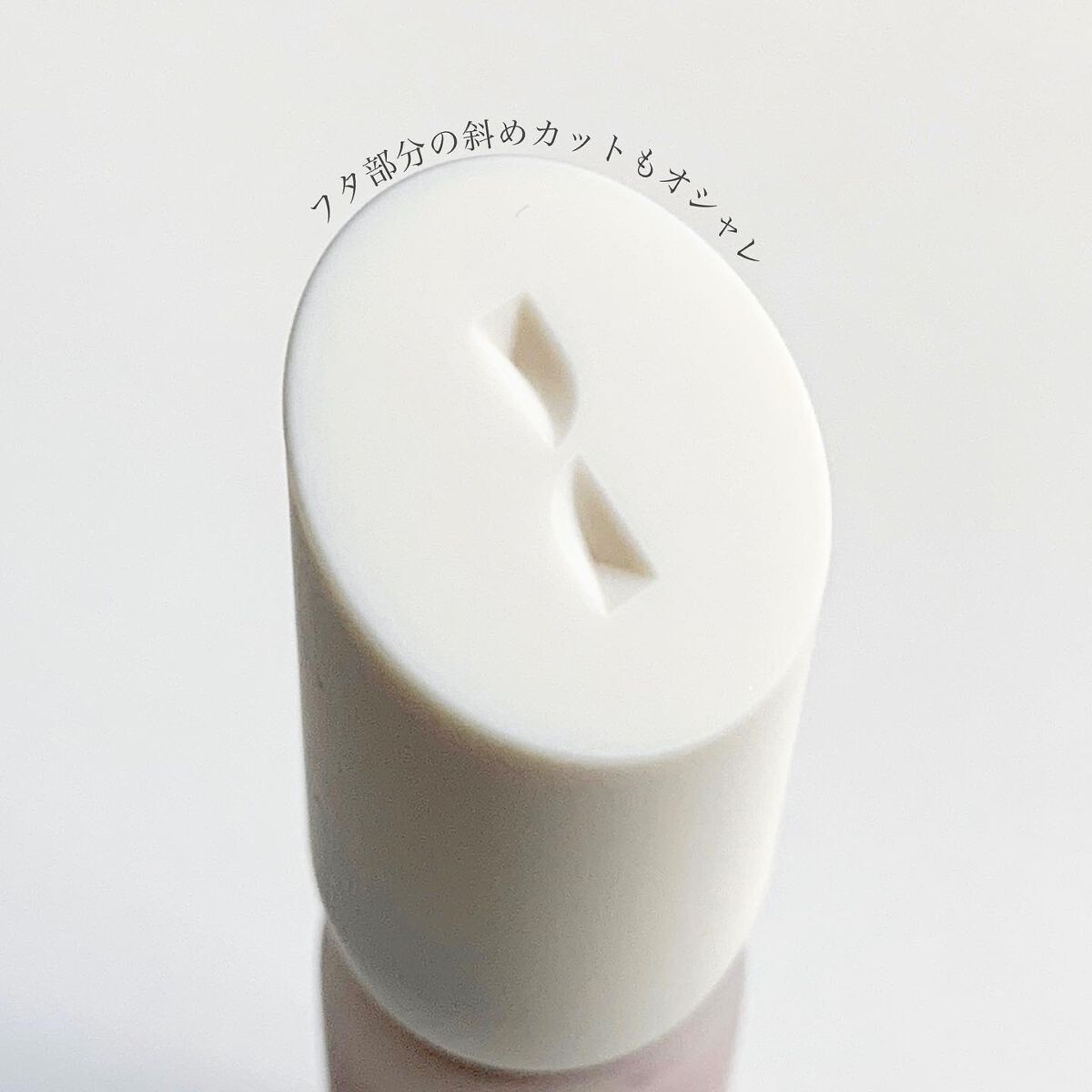 デイリームードマットリキッド #1フェイバリット/nuegray/リップグロスを使ったクチコミ（3枚目）