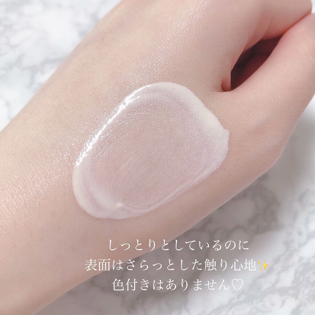 ドラマティックスキンセンサーベース EX UV+/マキアージュ/化粧下地を使ったクチコミ(4枚目)