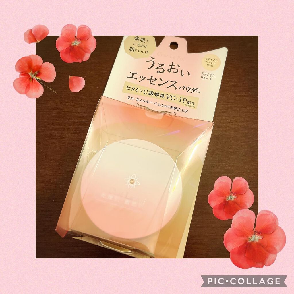 エッセンスパウダー /セラフォア/プレストパウダーを使ったクチコミ(1枚目)