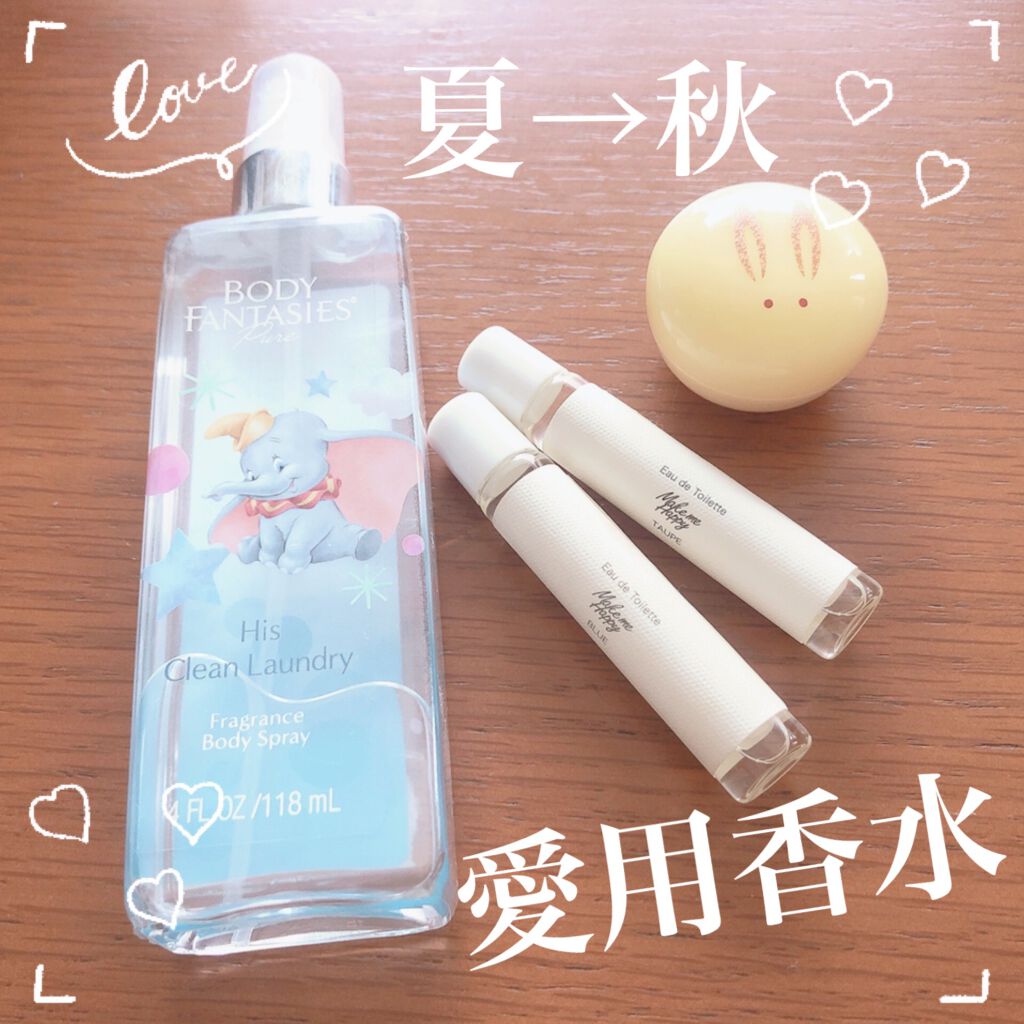 舞子さんの練り香水/MAMY SANGO COSMETICS/練り香水を使ったクチコミ（1枚目）