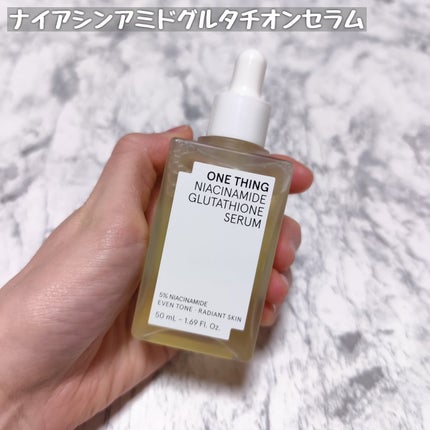 ナイアシンアミドグルタチオントナー/ONE THING/化粧水を使ったクチコミ(6枚目)