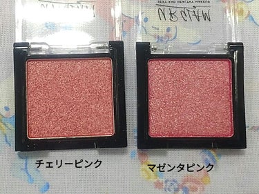 UR GLAM　POWDER EYESHADOW/U R GLAM/シングルアイシャドウを使ったクチコミ（9枚目）