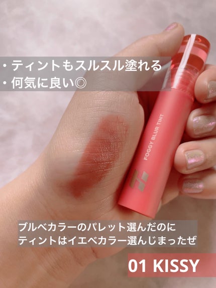マイフェイブムードアイパレット 9カラー/HOLIKA HOLIKA/アイシャドウパレットを使ったクチコミ(6枚目)