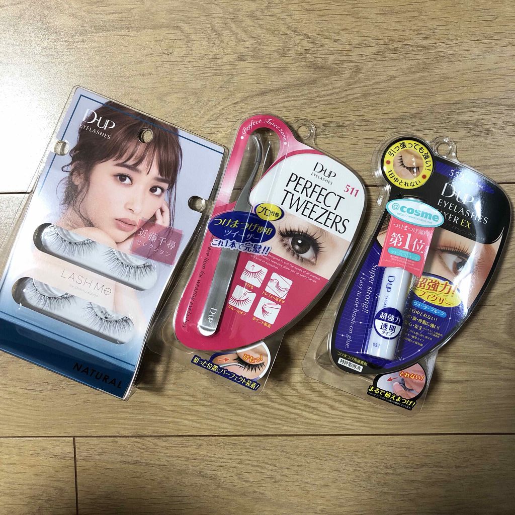 パーフェクトツイーザー/D-UP/その他化粧小物を使ったクチコミ(2枚目)