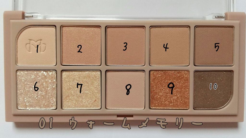 MDショールモーメント アイシャドウパレット/mude/アイシャドウパレットを使ったクチコミ(2枚目)