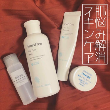 innisfree ビジャ シカバーム EXのクチコミ「 〈ニキビと炎症でボロボロだった肌からスベスベ肌へ✨〉

もともと敏感肌の私が合わない化粧品を.....」（1枚目）