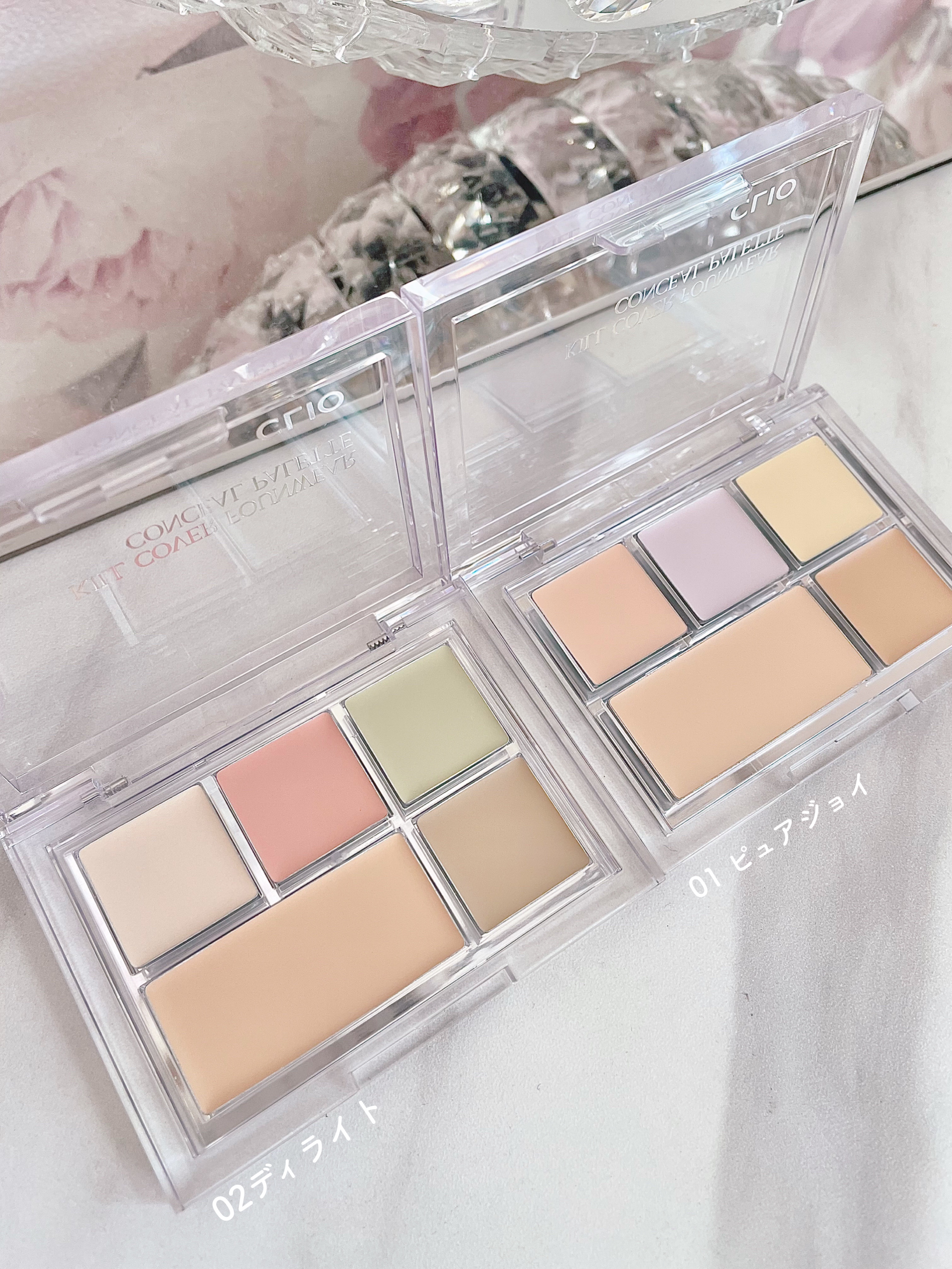 キル カバー ファンウェア コンシール パレット/CLIO/パレットコンシーラーを使ったクチコミ（2枚目）