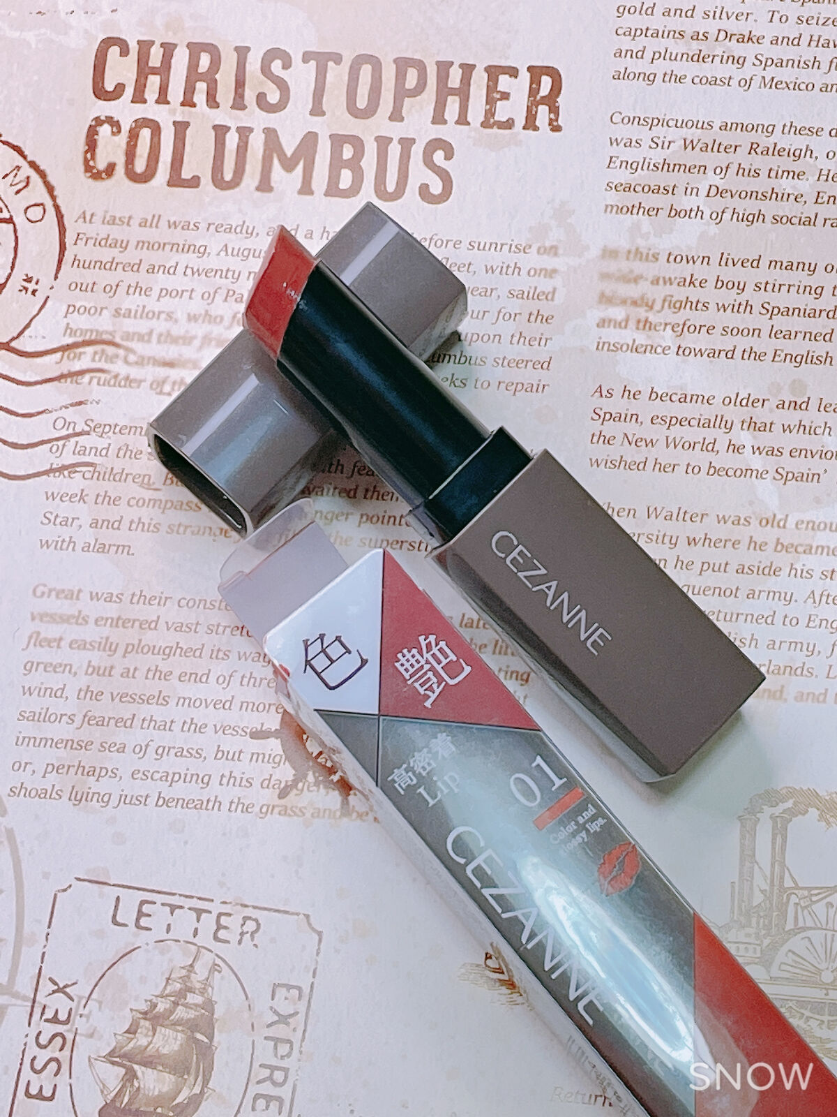 リップカラーシールド/CEZANNE/口紅を使ったクチコミ（2枚目）