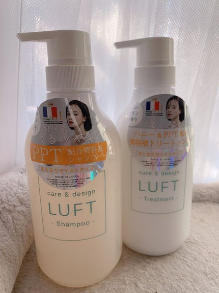 ケア&デザイン シャンプー&トリートメントH/LUFT/市販シャンプーを使ったクチコミ(1枚目)