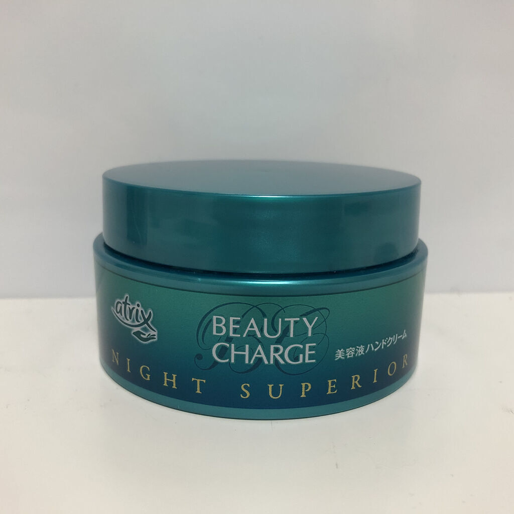 RMK ネイルケア ジェルオイル N/RMK/ネイルオイル・トリートメントを使ったクチコミ（2枚目）