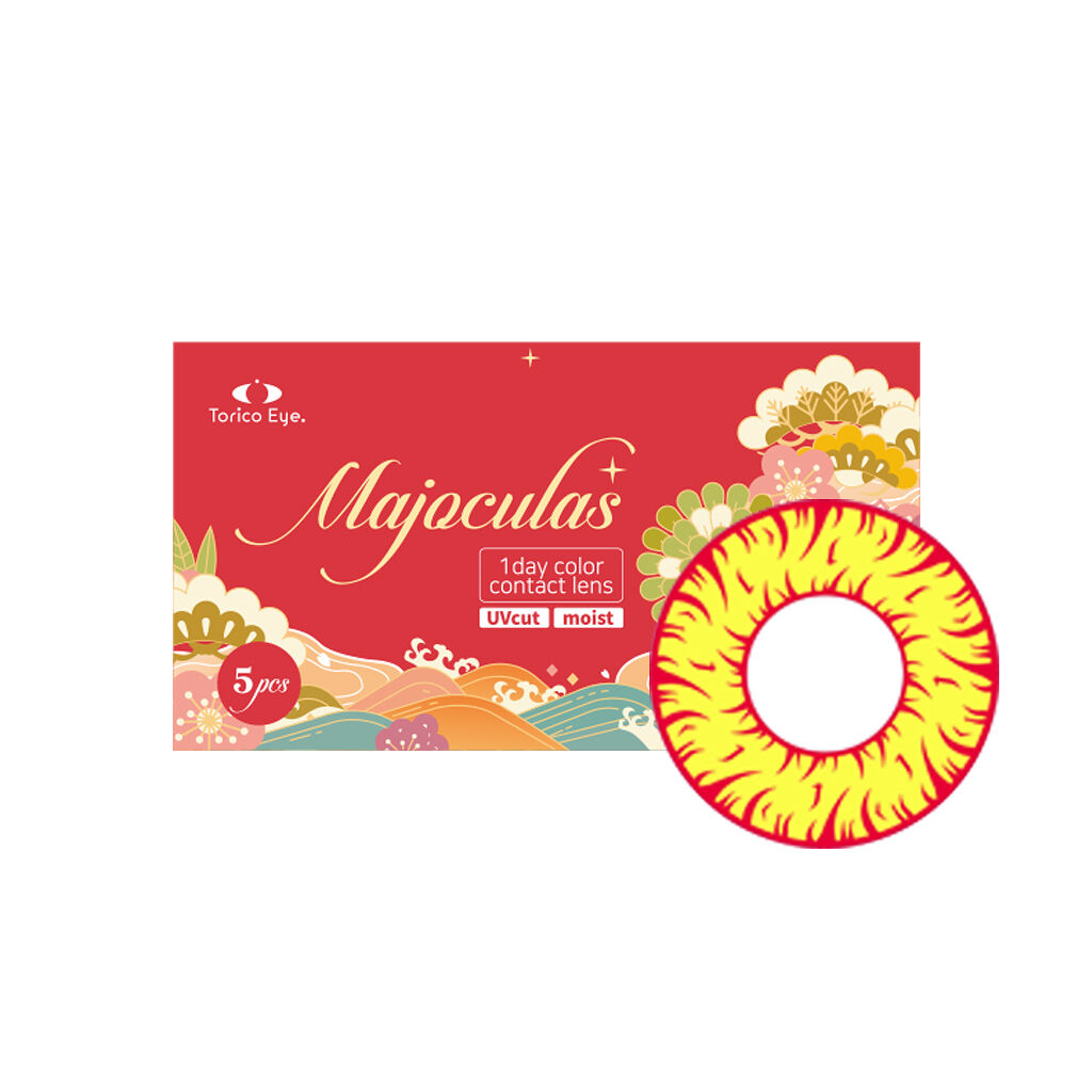 MajoCulas(マジョクラス) マグマ(Magma)